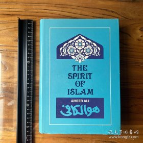 The spirit of ali a history of society civilization and culture英文原版精装