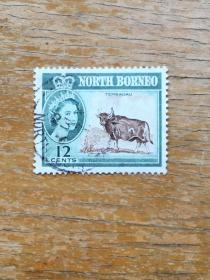 北婆罗洲动物邮票一枚