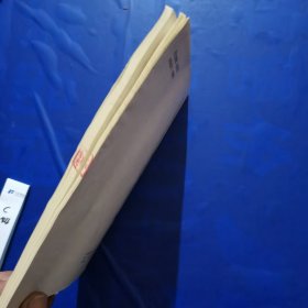 电动玩具修理