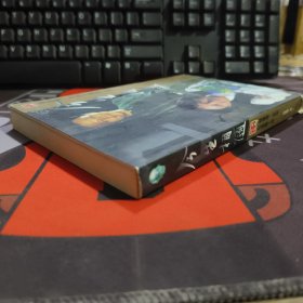 今生相随：杨惠姗 张毅与琉璃工房（书脊有瑕疵）