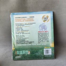 景丽自然瑜伽 [Jingli Nature Yoga] 景丽 成都时代出版社 图书/普通图书/综合性图书