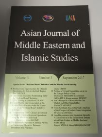 Asian Journal of Middle Eastern