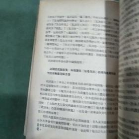 1951年关於影片