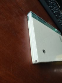 梅贻琦西南联大日记