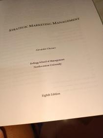 Strategic Marketing Management（看图有点字迹）