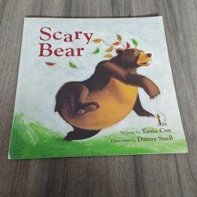 Scary Bear