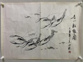 路海艇1963年生于河北，1981年10月入伍，先后就读于解放军艺术学院，原上海空军政治学院。中国美术家交流协会理事，中国华侨文学艺术家协会理事，中国北京兴林书画院理事，中国书画艺术联合会创作中心研究员，中国徐悲鸿画院创作中心研究员，北京市南海画院副院长，北京杏林书画苑研究员，总后勤部老年书画院特邀创作员，中国国际书画艺术研究会会员，中国三峡画院特邀画师，中国书画名家艺术研究会创作员，北京中印翰