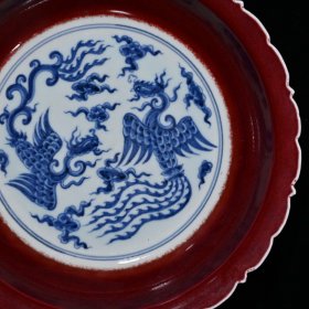 大明宣德红釉青花双凤纹盘（4.7×22cm）
