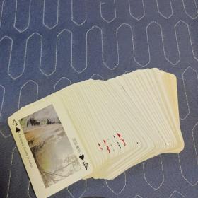 中国名胜古跡系列扑克6 华东  54张全