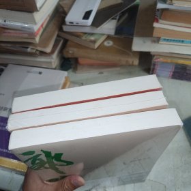 谋事 捡史 郭论 共三本打包（郭德纲新作，《郭论》系列新篇，暗藏人心、人情、人性，教你观己、识人、谋事）