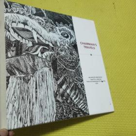 CHAIRMAN´S TRAVELS