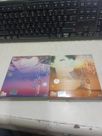 CD《情是什么、明月千里寄相思》-蔡琴