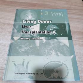 Living Donor Liver Transplantation