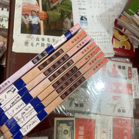 人体秘密丛书（共7册合售）