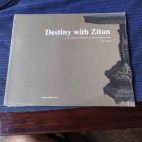 Destiny With Zitan