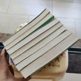 民法学说与判例研究 1.2.3.4.5.6.8  七册合售 中国政法大学出版社