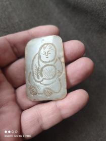 晚清和田玉人物牌.