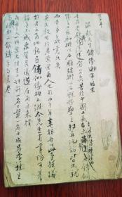 孤本 宣统二年（1910年）毛装稿本 一厚册 内容涉及上海陈行、正本女校、课勤院等 疑为 “六桥老人”胡祖德稿本 识者自珍