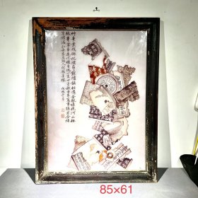 民国八破图玻璃挂画 非书胜于书、非画胜于画 意境深远