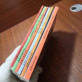 故事大王 2019年第1-2、 4 、5+增刊、7-8月、9月、10月、11月、11月增刊（奇思妙想故事嘉年华）、12月刊 总第421-432期 10本合售