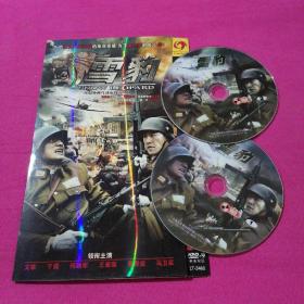 雪豹  DVD    光盘2张