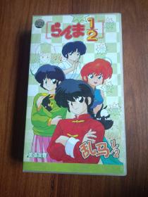 乱马二分之一（53–104集）VCD  27-52 缺第39 第40有2张