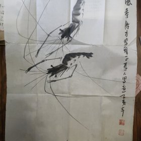 手指画虞小风作品约三平尺