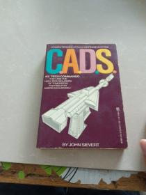 C.A.D.S. （英语）