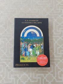 LA HISTORIA DEL ARTE（西班牙语原版，艺术的历史）