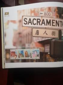 2011年年册邮票（送光盘）