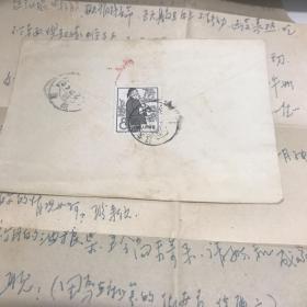 1959年实寄封一枚 带1959年特35（12一9）8分邮票一枚 带信函9
品房邮区