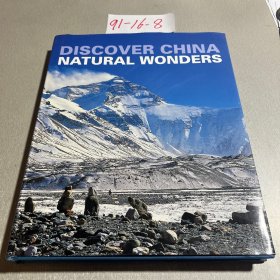 NATURAL WONDERS