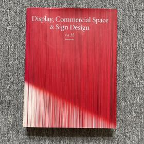Display, Commercial Space & Sign Design 35 (Display & Commercial Space Design)