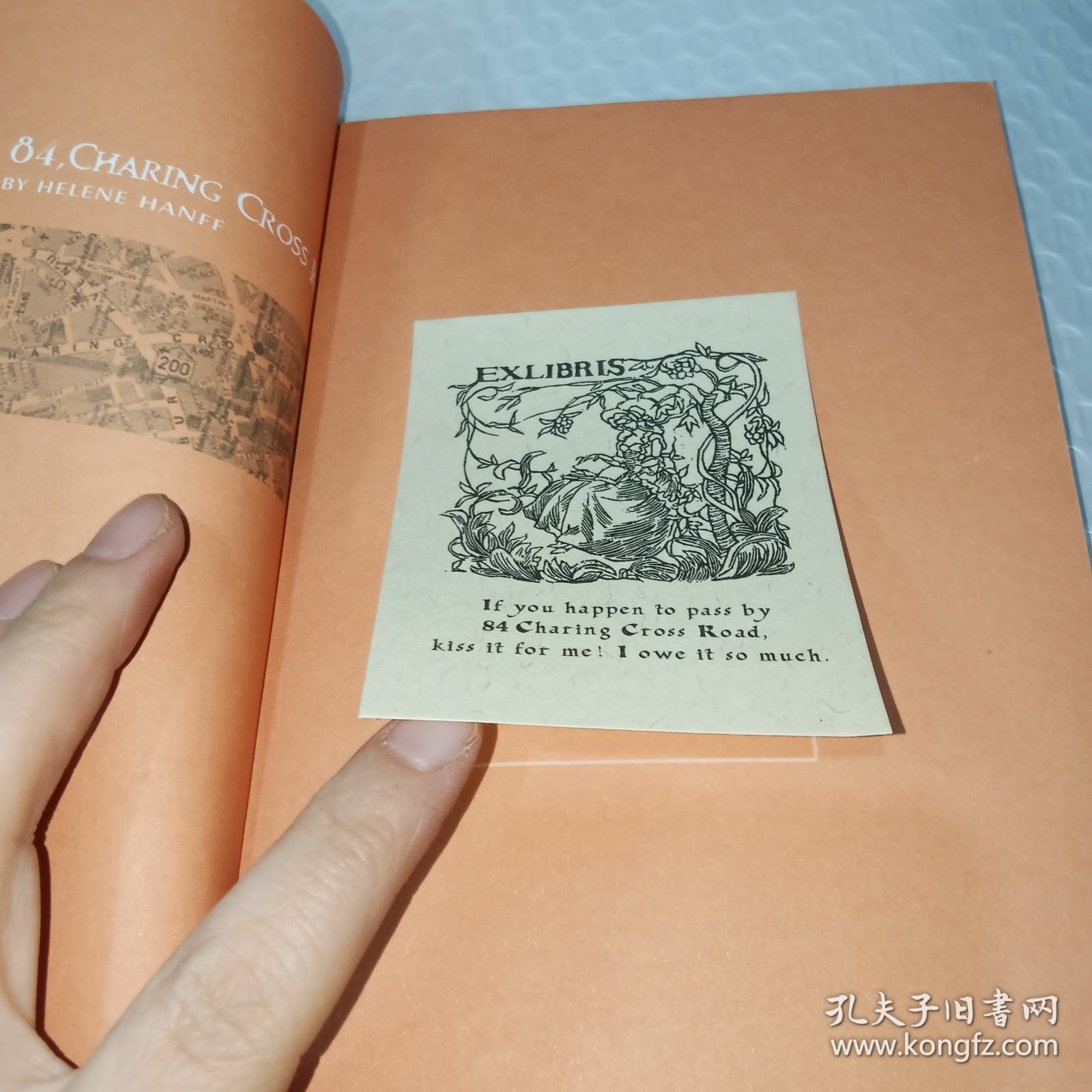 查令十字街84号