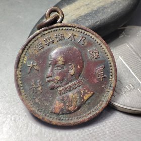 清朝时期:1906年日本陆.军大将日俄战争旅顺战役指挥官.东京学习院院长乃木希典