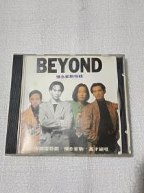 BEYOND怀念家驹特辑 CD