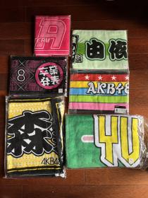 AKB48乃木坂46应援毛巾毛毯布画 正品JP日版 全新未拆 价不等购买看描述