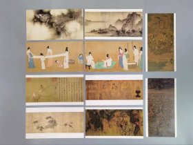 《美国波士顿美术博物馆至宝·中国宋·元画名品展》外展片，美国波士顿美术博物馆藏中国古画文物赴日本展出时发行，外展明信片