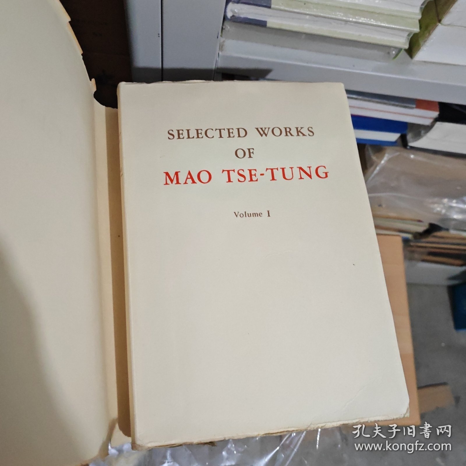 SELECTED WORKS OF MAO TSE-TUNG（Volume 1）毛泽东选集（软精装第一卷）附送一张1960年代的精美书签