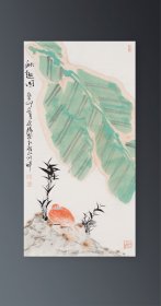 lb.12. 殷永胜，中国美术家协会会员、中国工笔画协会会员，《秋趣图》，保真，假一罚十。
