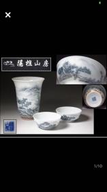 H-0725 高端台湾茶器 手握 隐樵山房釉中墨彩早期作品 那时正值鼎盛时期，无论器型或是彩绘，都充满灵光一现的“神”和精彩飘逸的“活”，是仅通过眼和手，就能感受到灵性与温暖的器物。【新品】