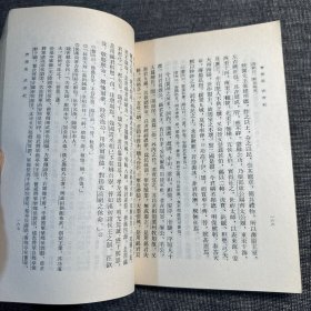 曹操集