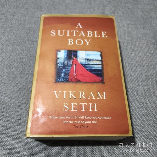 A Suitable Boy