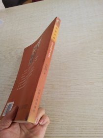 院落沧桑：山西古民居的历史文化解读——回望山西