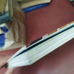 找到家的好感觉