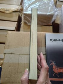 永城西汉梁国王陵与寝园