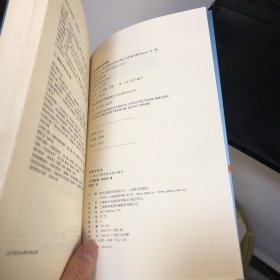 特惠｜肉体与石头：西方文明中的身体与城市