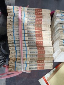 百花散文书系——当代部分 19册