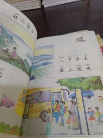义务教育教科书语文 （1~3年级上下六本合售）