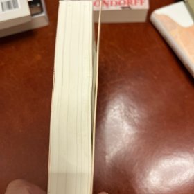 从迦太基到迈锡尼